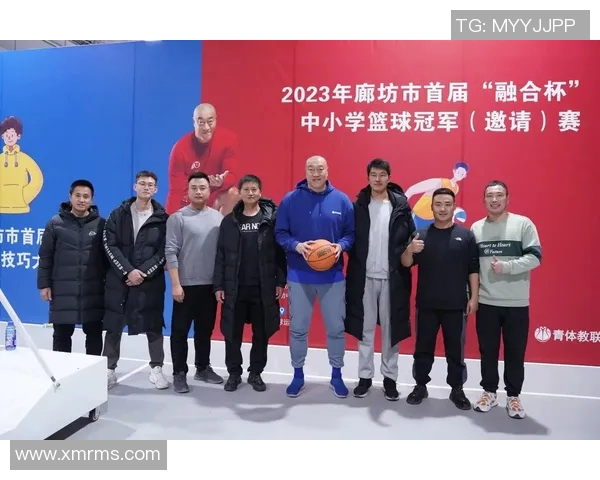 梦想成真我也要成为篮球明星的成长之路与奋斗故事